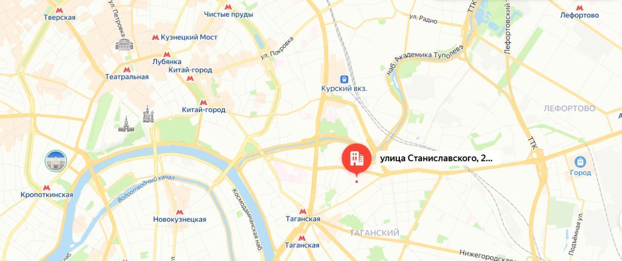 офис г Москва метро Таганская ул Станиславского 21с/2 фото 11