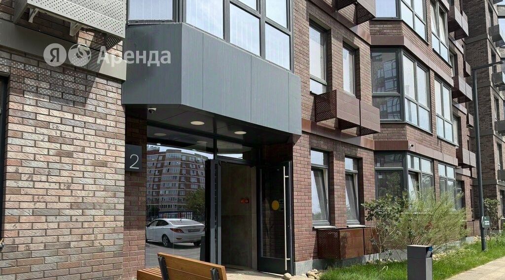 квартира г Краснодар р-н Прикубанский ул им. генерала Корнилова 12 фото 15