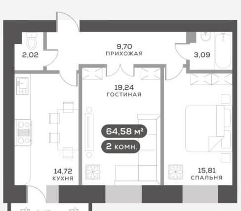 квартира г Красноярск р-н Октябрьский ул Академгородок 80 фото 20