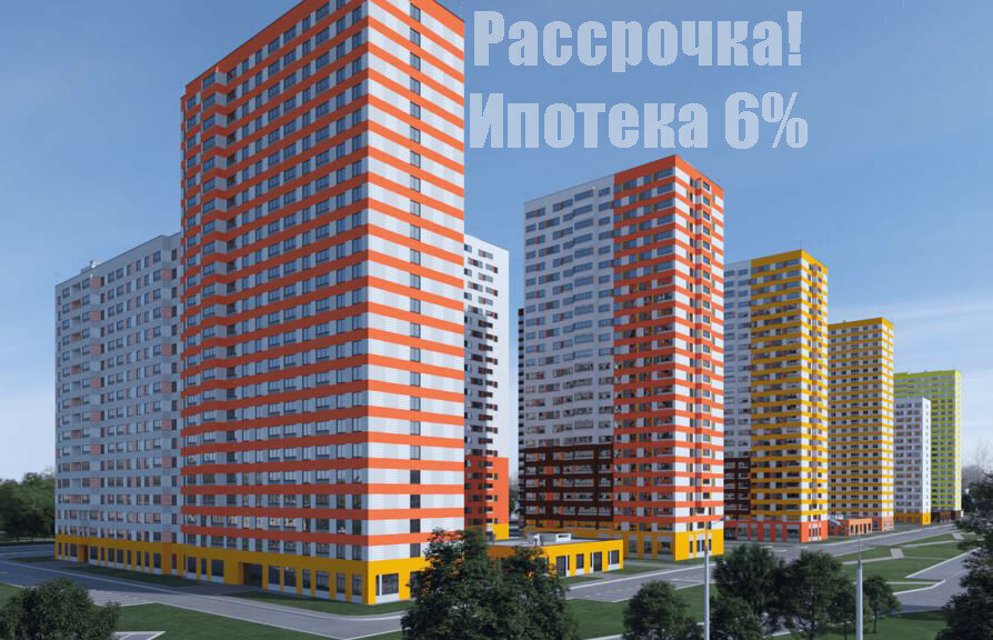 квартира г Оренбург ул Юркина 8 фото 2