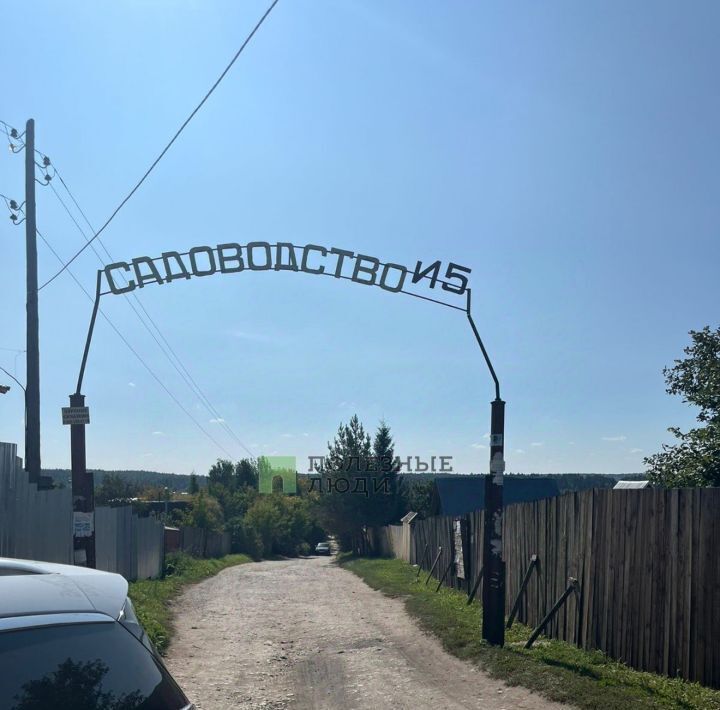 дом г Кирово-Чепецк фото 7