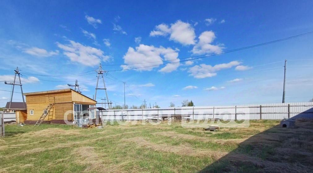 земля г Якутск с Пригородный фото 1