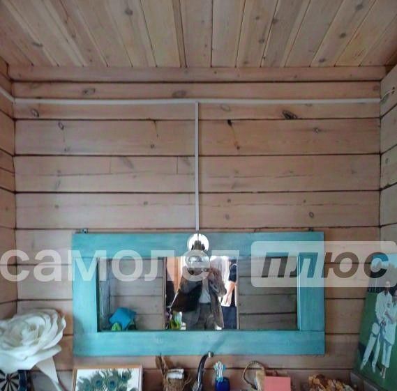земля г Якутск с Пригородный фото 4