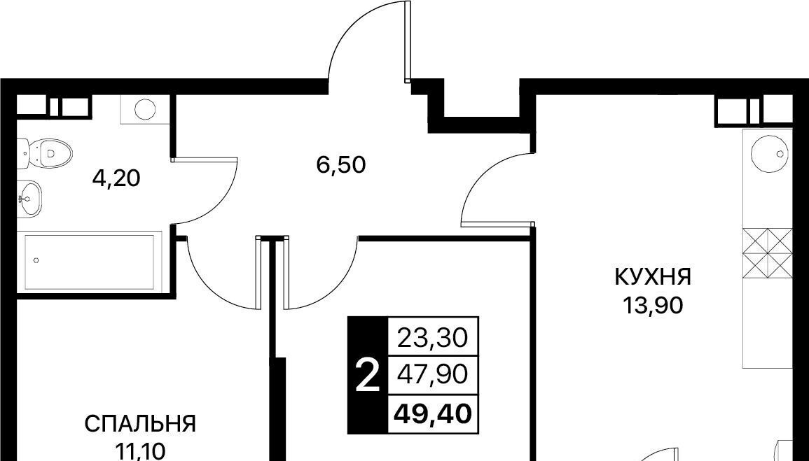 квартира г Ростов-на-Дону р-н Первомайский Смартполет жилой комплекс фото 1