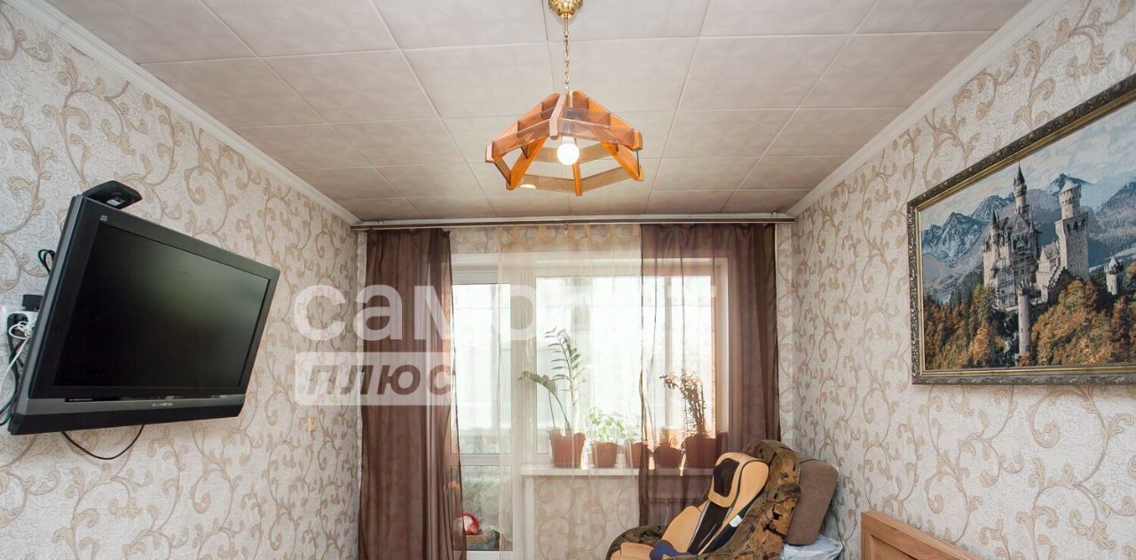 квартира г Кемерово р-н Заводский ул Сибиряков-Гвардейцев 17 фото 2