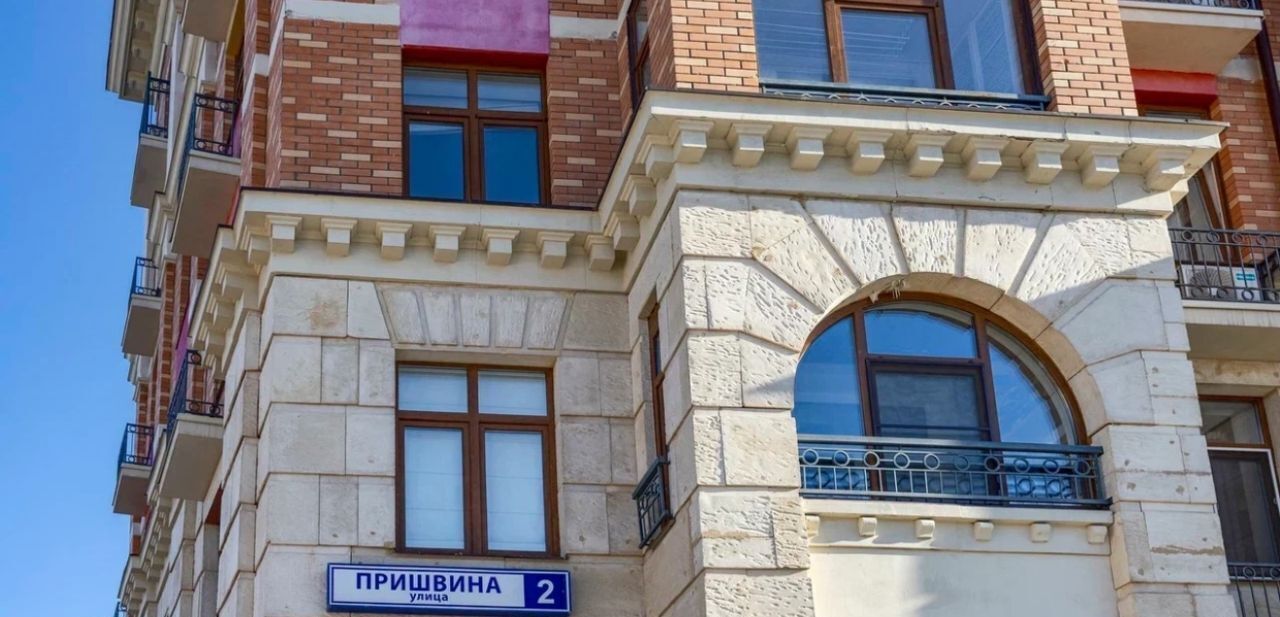 квартира г Красногорск мкр Опалиха ул Пришвина 2 Опалиха фото 3