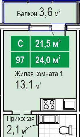 Буревестник 25 фото