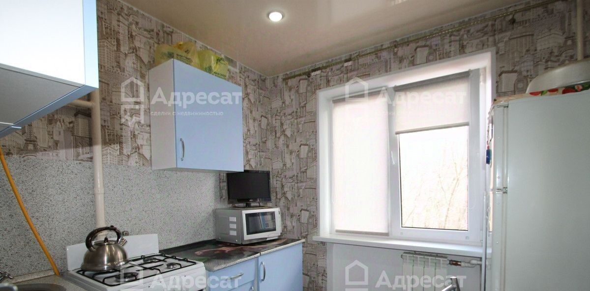 квартира г Волгоград р-н Тракторозаводский ул им. Дзержинского 41 фото 2