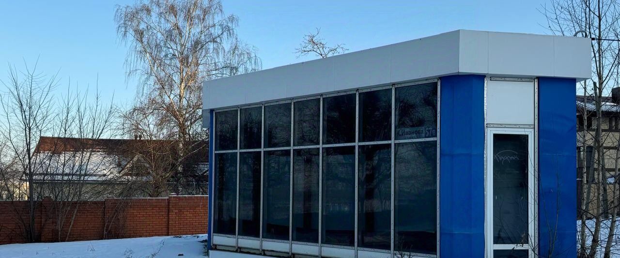 свободного назначения г Чебоксары р-н Московский ул Константина Иванова 57в фото 1