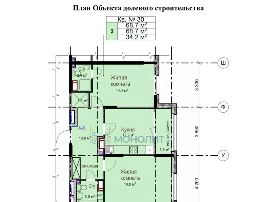 квартира г Нижний Новгород Горьковская пр-кт Героев Донбасса 5 фото 4