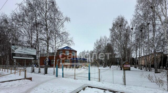 ул Красноармейская 33 фото