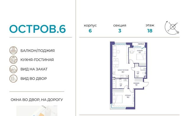 метро Терехово проезд Проектируемый 1087-й фото