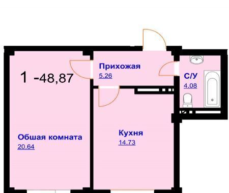 квартира г Махачкала р-н Кировский ул Шёлковая 12 фото 1