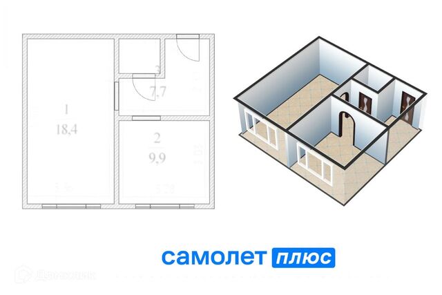 квартира ул Дзержинского 16а Кемеровская область — Кузбасс, Кемеровский городской округ фото