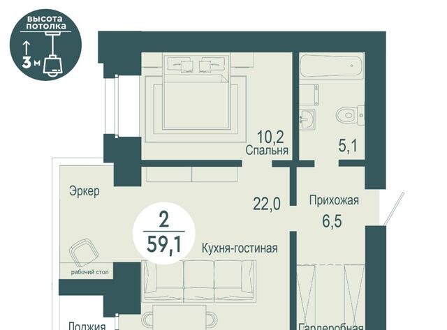 р-н Советский ул Авиаторов 32 фото