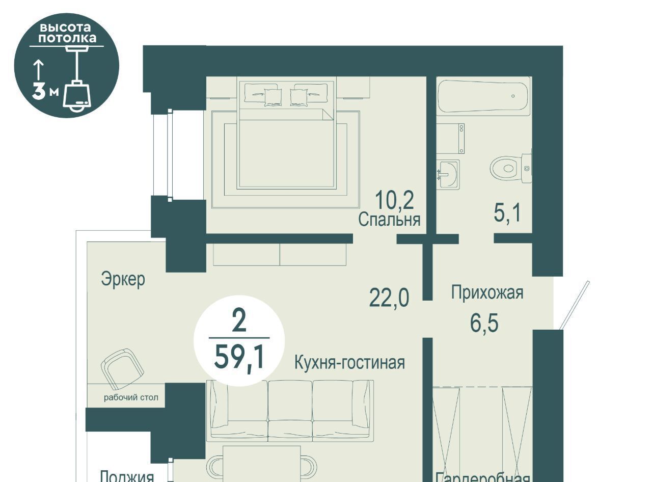 квартира г Красноярск р-н Советский ул Авиаторов 24 фото 1