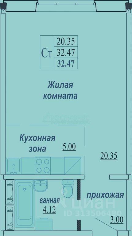 квартира г Новосибирск ул Бронная 33 фото 27