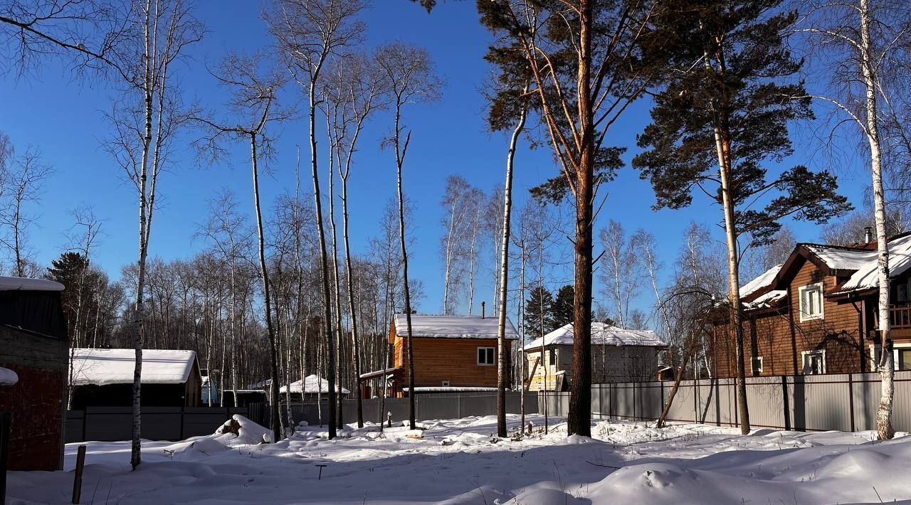 земля г Иркутск р-н Правобережный фото 4