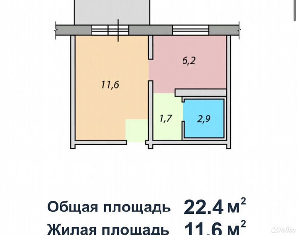 дом 54 фото