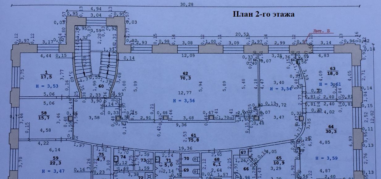 офис г Екатеринбург ул Горького 17б Площадь 1905 года фото 20