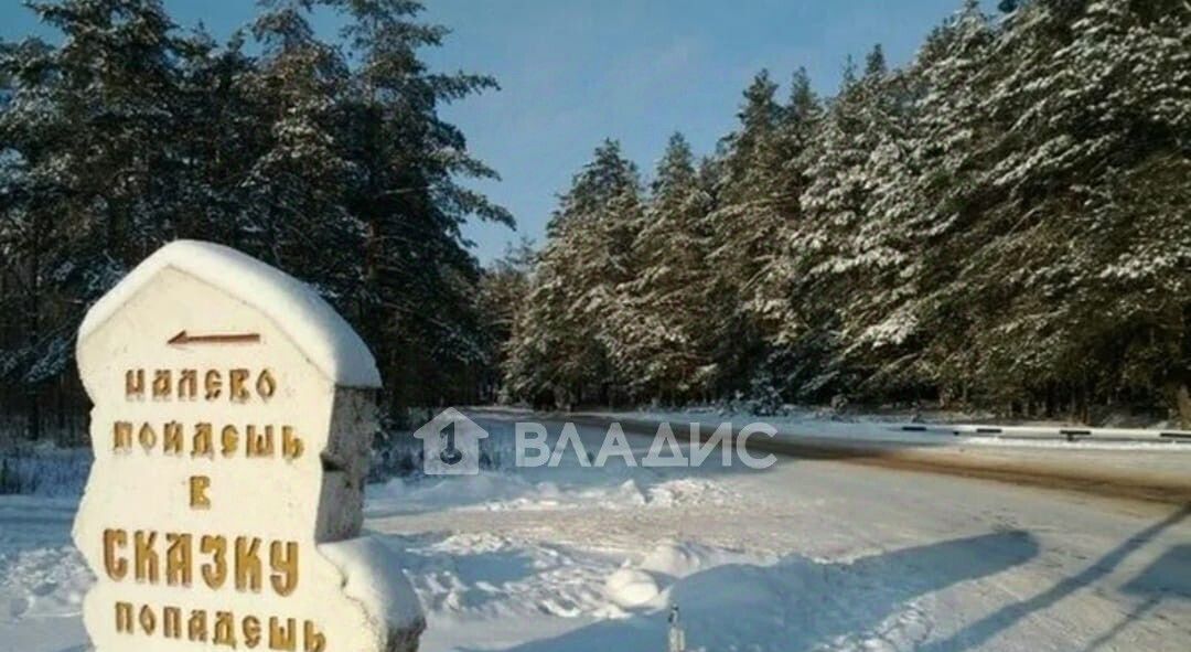 квартира г Рязань р-н Советский ул Владимирская 95к/11 фото 21