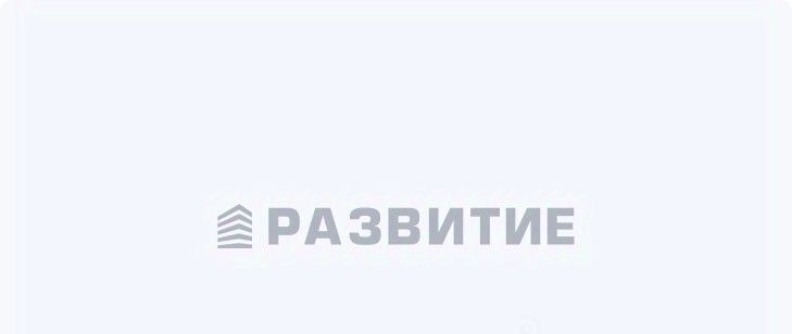 квартира г Воронеж р-н Ленинский ул Матросова 64а фото 1
