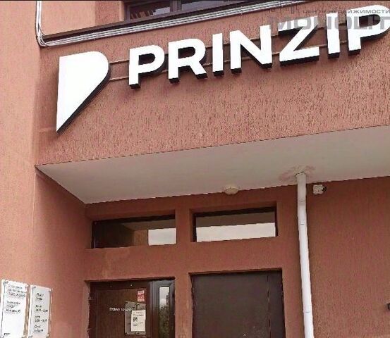 Уральская ул Готвальда 22 фото
