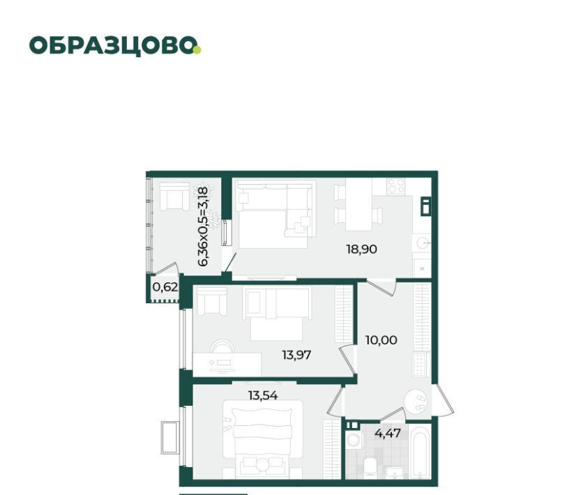 квартира г Краснодар р-н Прикубанский ул Штурвальная 8 фото 1