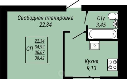 квартира г Иваново р-н Ленинский Юбилейный жилой комплекс фото 1