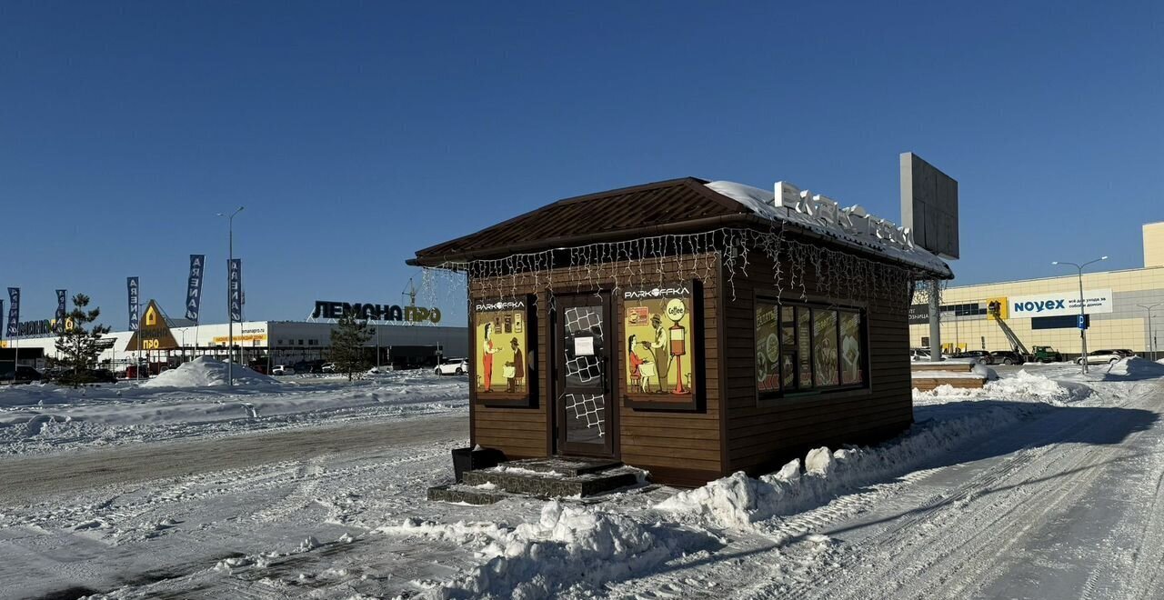 офис г Барнаул р-н Индустриальный тракт Павловский 188/10 фото 12