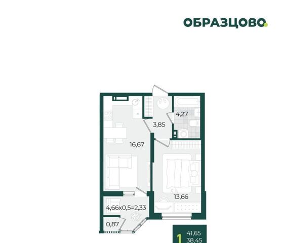 р-н Прикубанский дом 8 фото