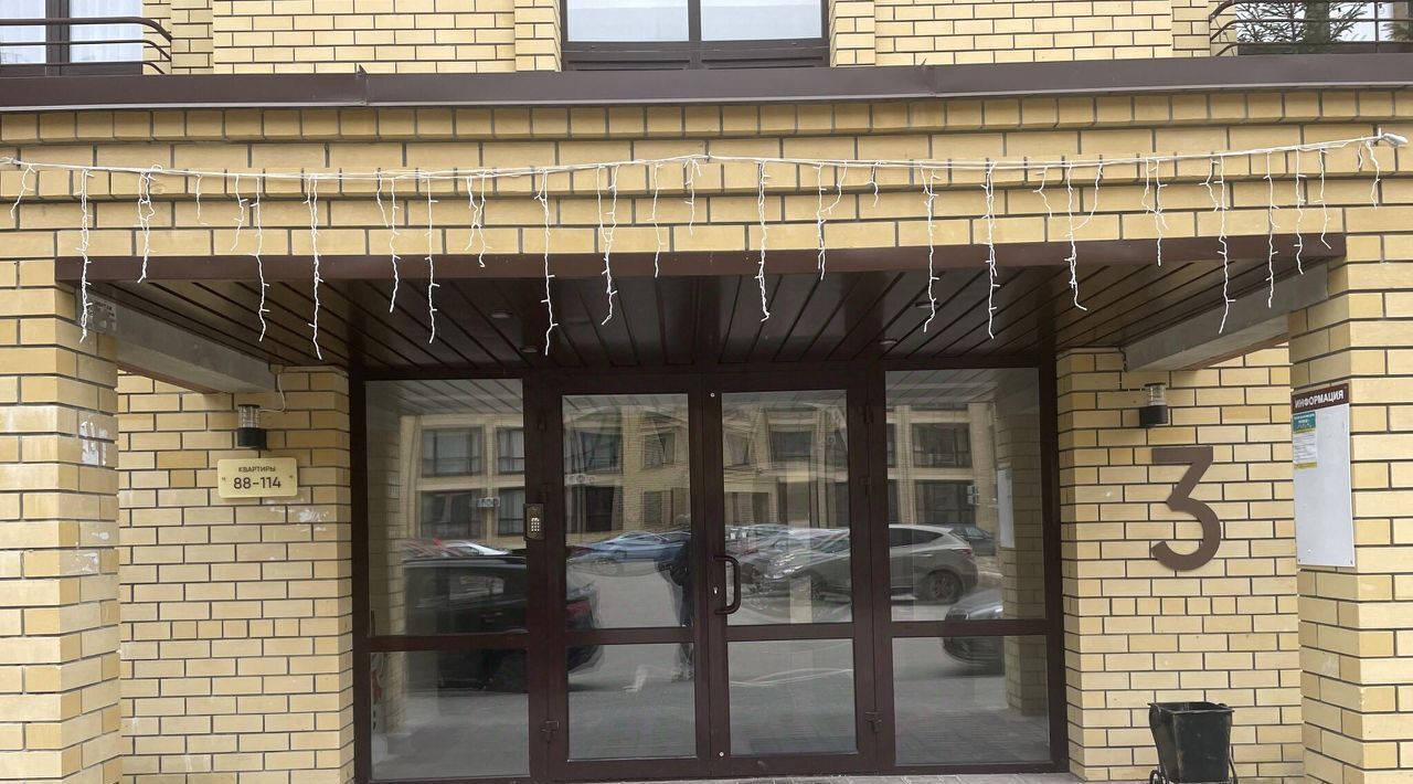 квартира г Владимир мкр Коммунар ул Центральная 17б р-н Октябрьский фото 4