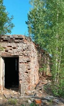 офис г Кировград п Левиха Рудник Кировградский городской округ, сектор, 53 фото 3