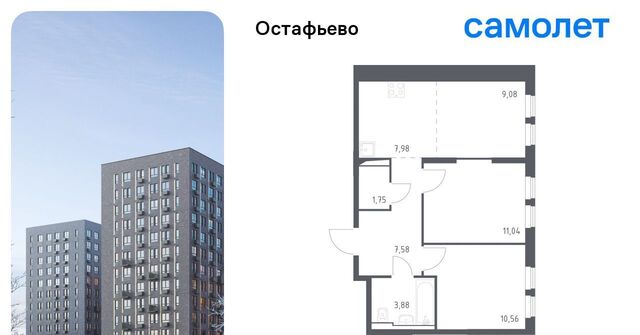 ул Любучанская фото