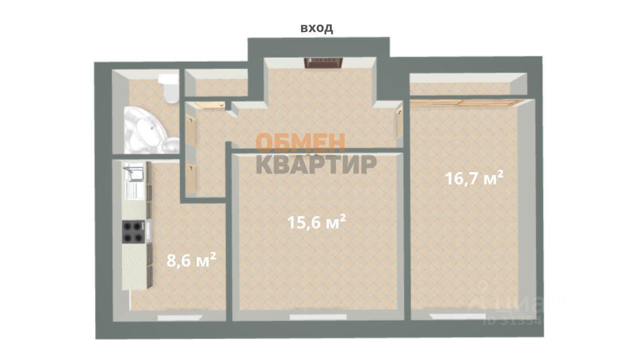 квартира г Екатеринбург р-н Железнодорожный ул Свердлова 27 фото 2