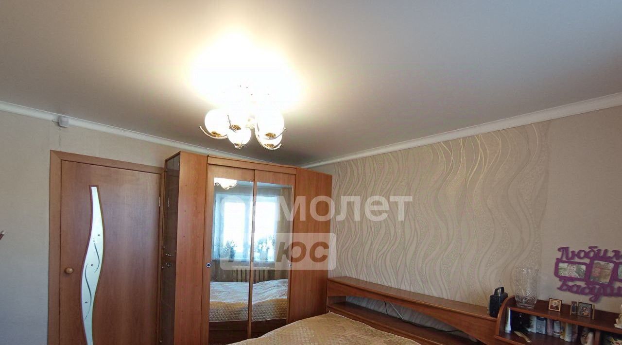 квартира г Чита р-н Черновский ул Весенняя 16 фото 7