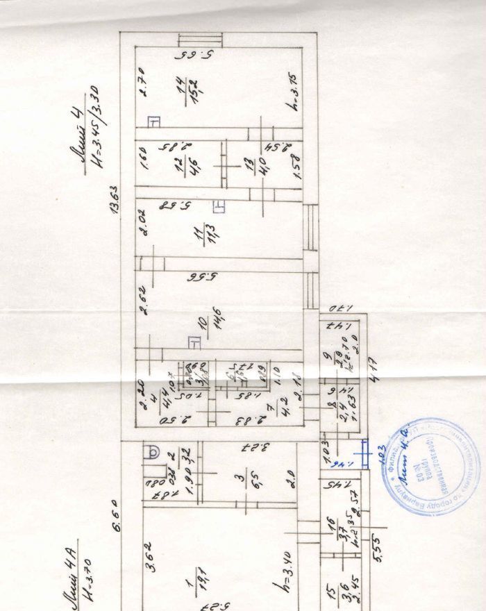 свободного назначения г Барнаул р-н Октябрьский ул П.С.Кулагина 16а/5 фото 5