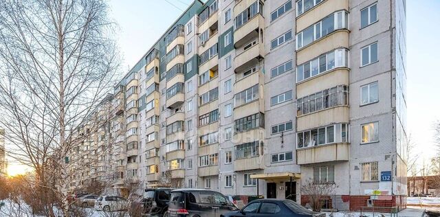 комната Площадь Маркса фото