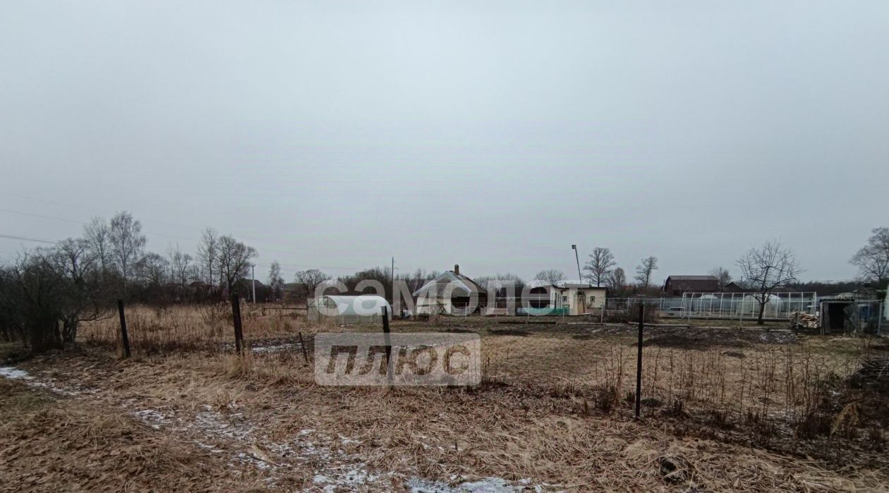 земля городской округ Воскресенск с Осташово фото 3