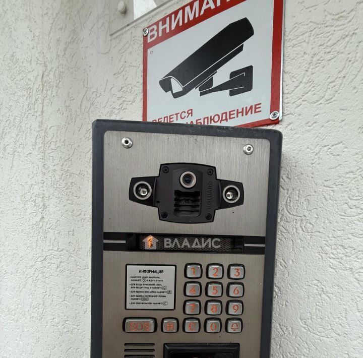 квартира г Ковров ул Строителей 41/1 фото 4