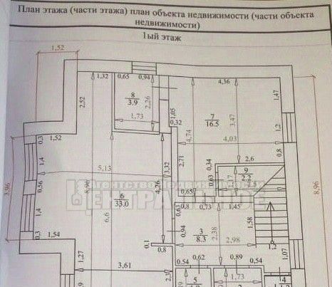 дом р-н Смоленский д Дачная-1 ул Майская 20 Дачная-1 кп, Смоленский муниципальный округ фото 2