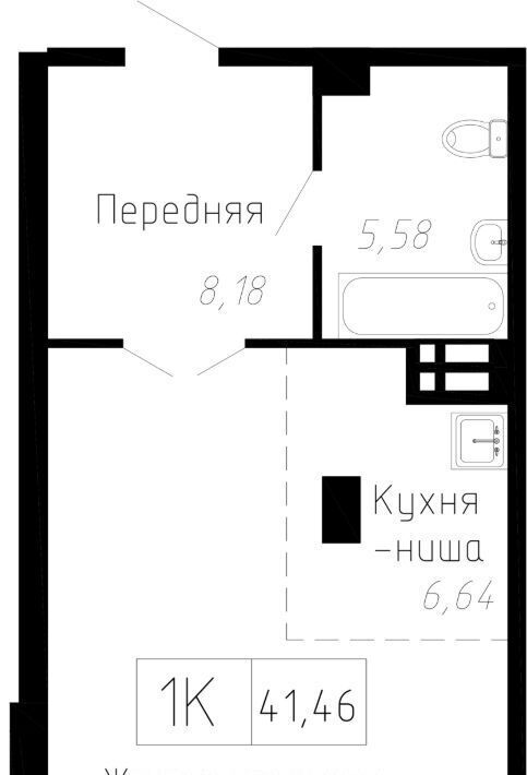 квартира г Владивосток р-н Советский Чайка ЖК «Чайка» фото 1