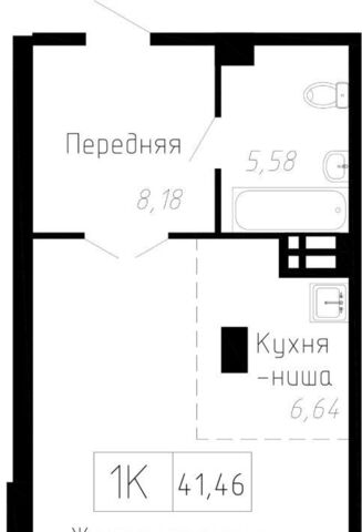 р-н Советский ЖК «Чайка» фото