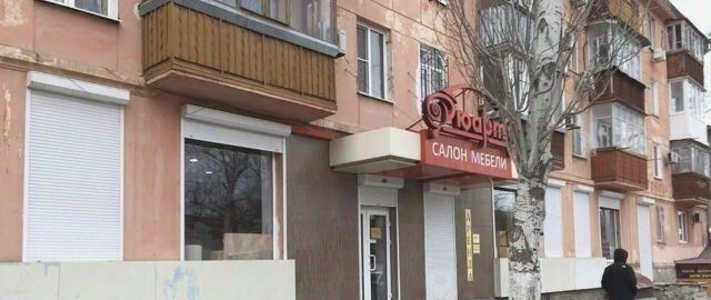 ул Федько 49 фото