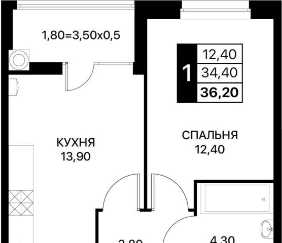 р-н Первомайский Смартполет жилой комплекс фото