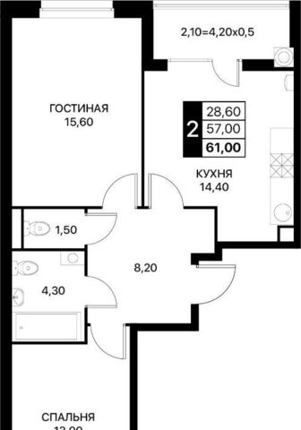 р-н Первомайский Смартполет жилой комплекс фото