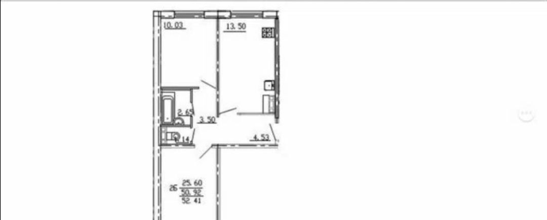 квартира г Великий Новгород ул Большая Московская 124к/1 фото 17