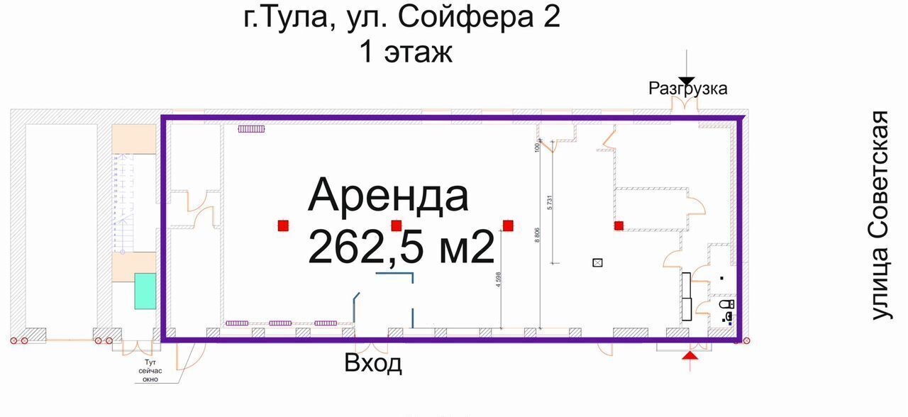 торговое помещение г Тула р-н Советский ул Сойфера 2 фото 2