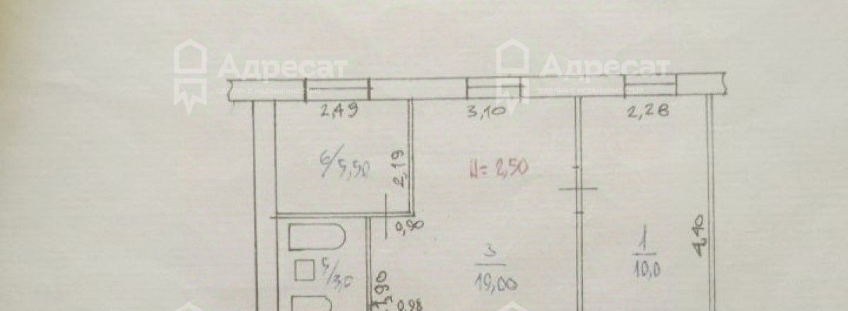 квартира г Волгоград р-н Красноармейский ул Мачтозаводская 130 фото 8