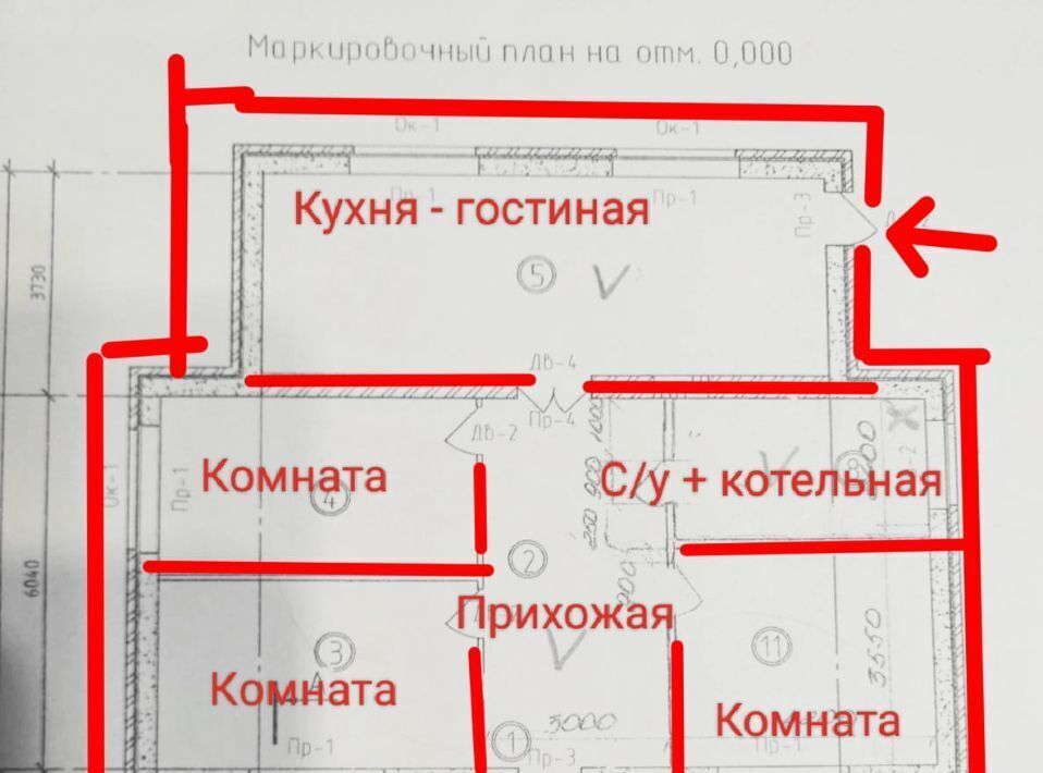 дом р-н Брянский п Ново-Отрадное Отрадненское с/пос, с. Отрадное фото 12